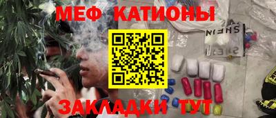 герыч Бугуруслан