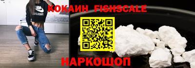 скорость Бузулук