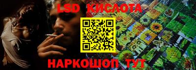 скорость Бузулук