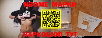 скорость Бузулук