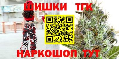 скорость Бузулук