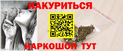 скорость Бузулук