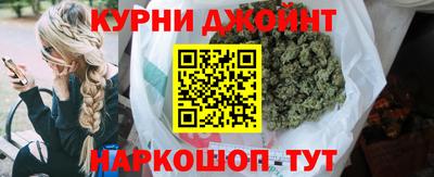 герыч Бугуруслан