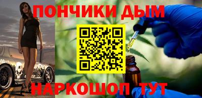 скорость Бузулук