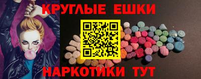 герыч Бугуруслан