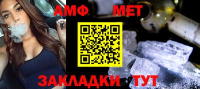 герыч Бугуруслан