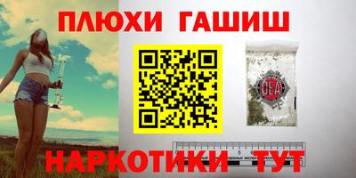 скорость Бузулук