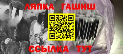 скорость Бузулук