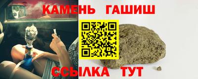 герыч Бугуруслан