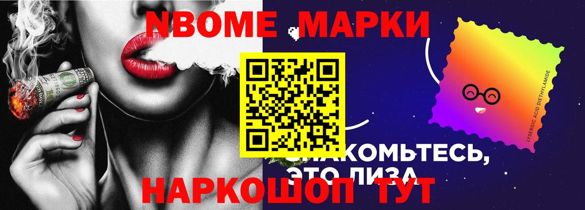 ЛСД экстази ecstasy  Вход с VPN  Лсд 25 экстази ecstasy  Кулебаки 