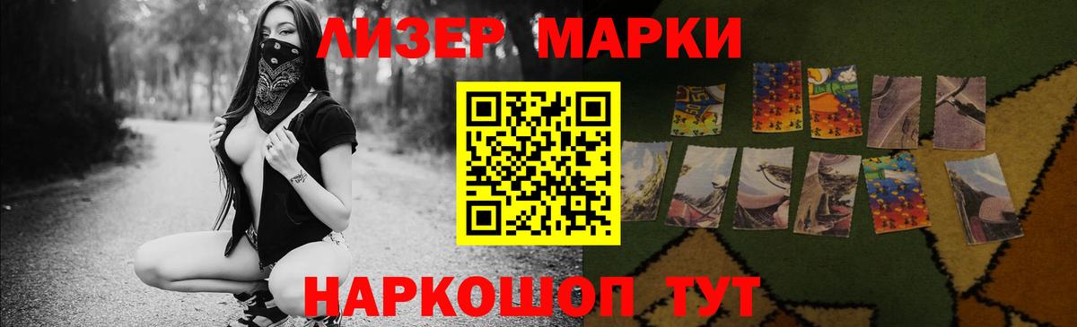 LSD-25 экстази кислота Кулебаки