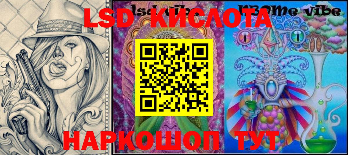 Наркотические марки  Вход с VPN  Кулебаки  Марки N-bome 1,8мг  наркотики  Марки N-bome 1,8мг 